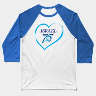 Happy Israel Independence Day Blue Star of David 75th Anniversary Israel Independence Day Israeli Star T-Shirt Yom Haatzmaut in Hebrew Festival Baseball T-Shirt